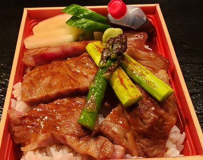 黒毛和牛ステーキ弁当